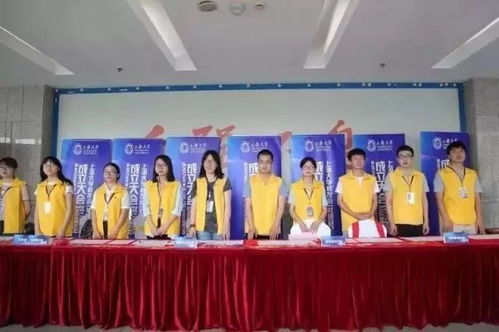 溯源社核心骨干候選人招募 星鑫校友圈招新季，沒時間解釋了，快上車！