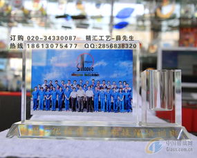 情系港城，星聚未來——秦皇島同學聚會紀念品定制全攻略